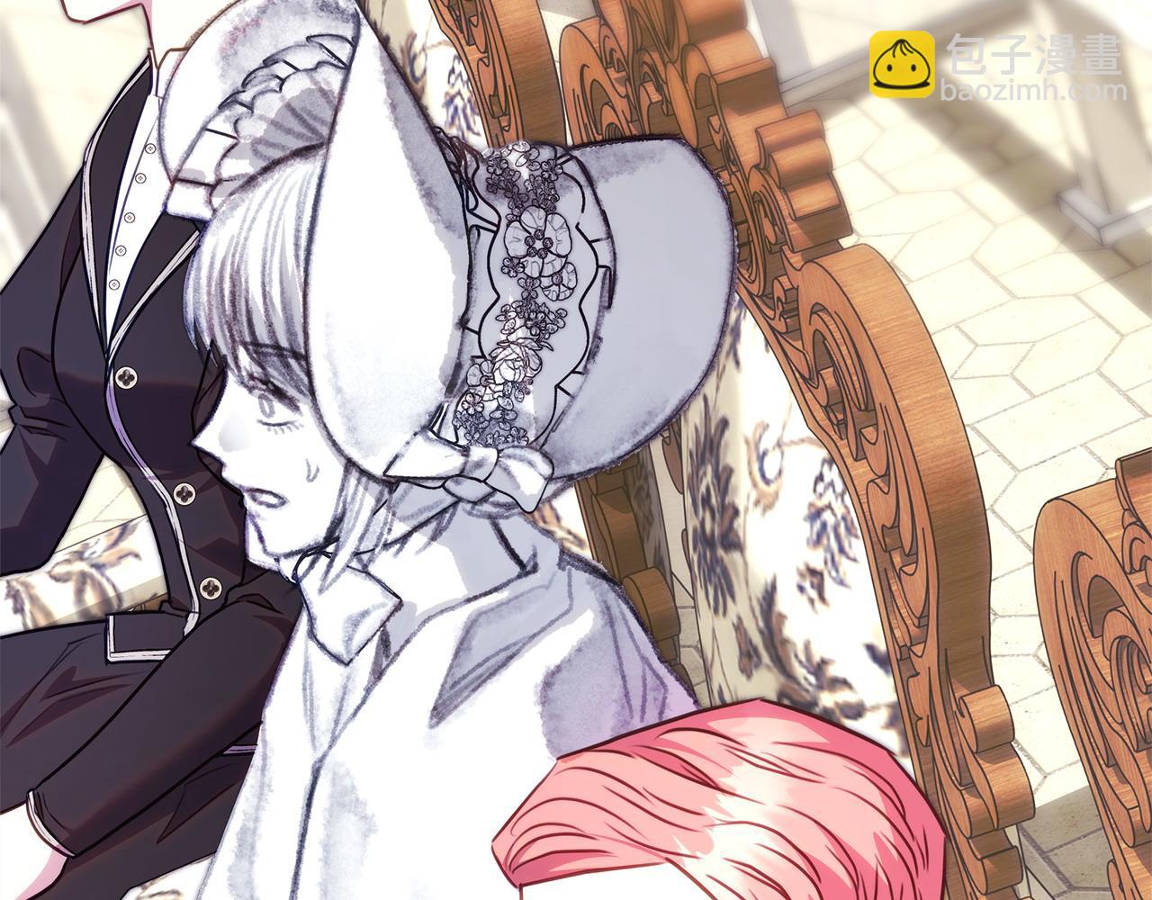 反正是歐風小甜漫 - 第97話 擔心並不丟臉(5/5) - 3