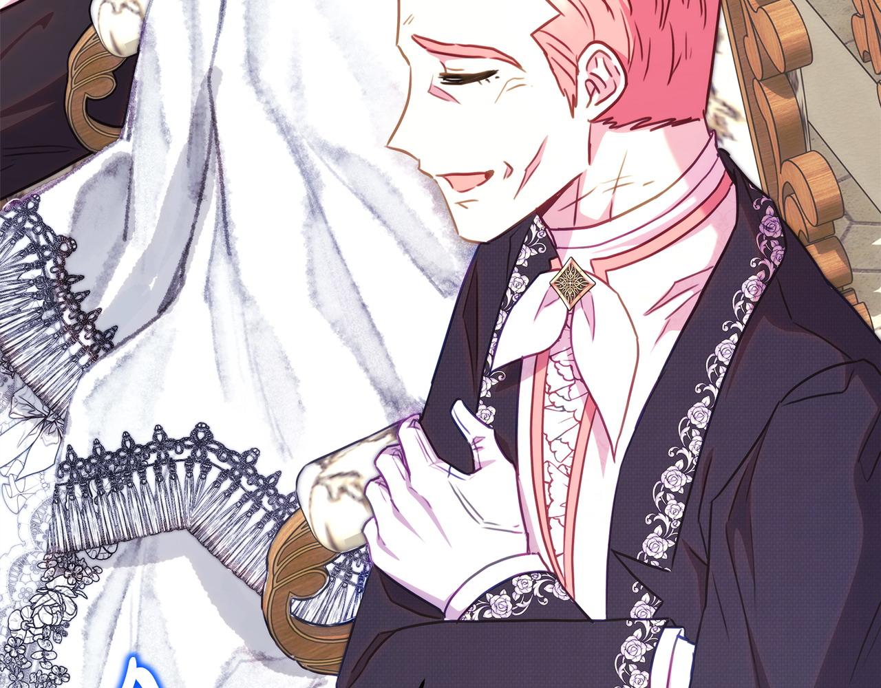 反正是歐風小甜漫 - 第97話 擔心並不丟臉(5/5) - 4