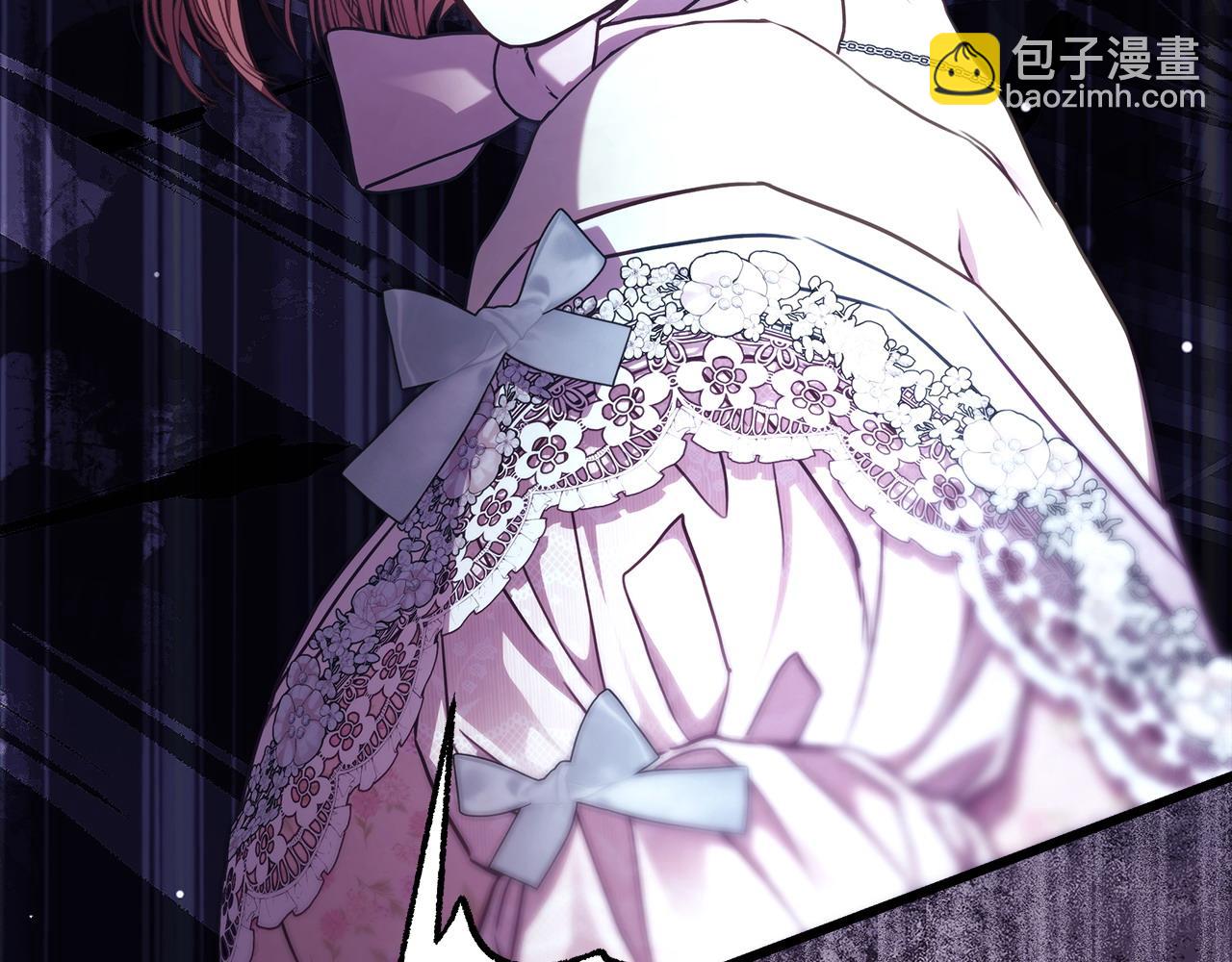 反正是歐風小甜漫 - 第97話 擔心並不丟臉(2/5) - 1