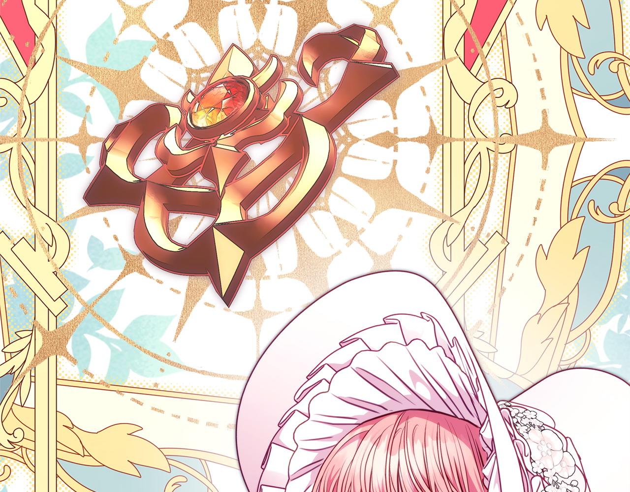 反正是歐風小甜漫 - 第97話 擔心並不丟臉(2/5) - 1