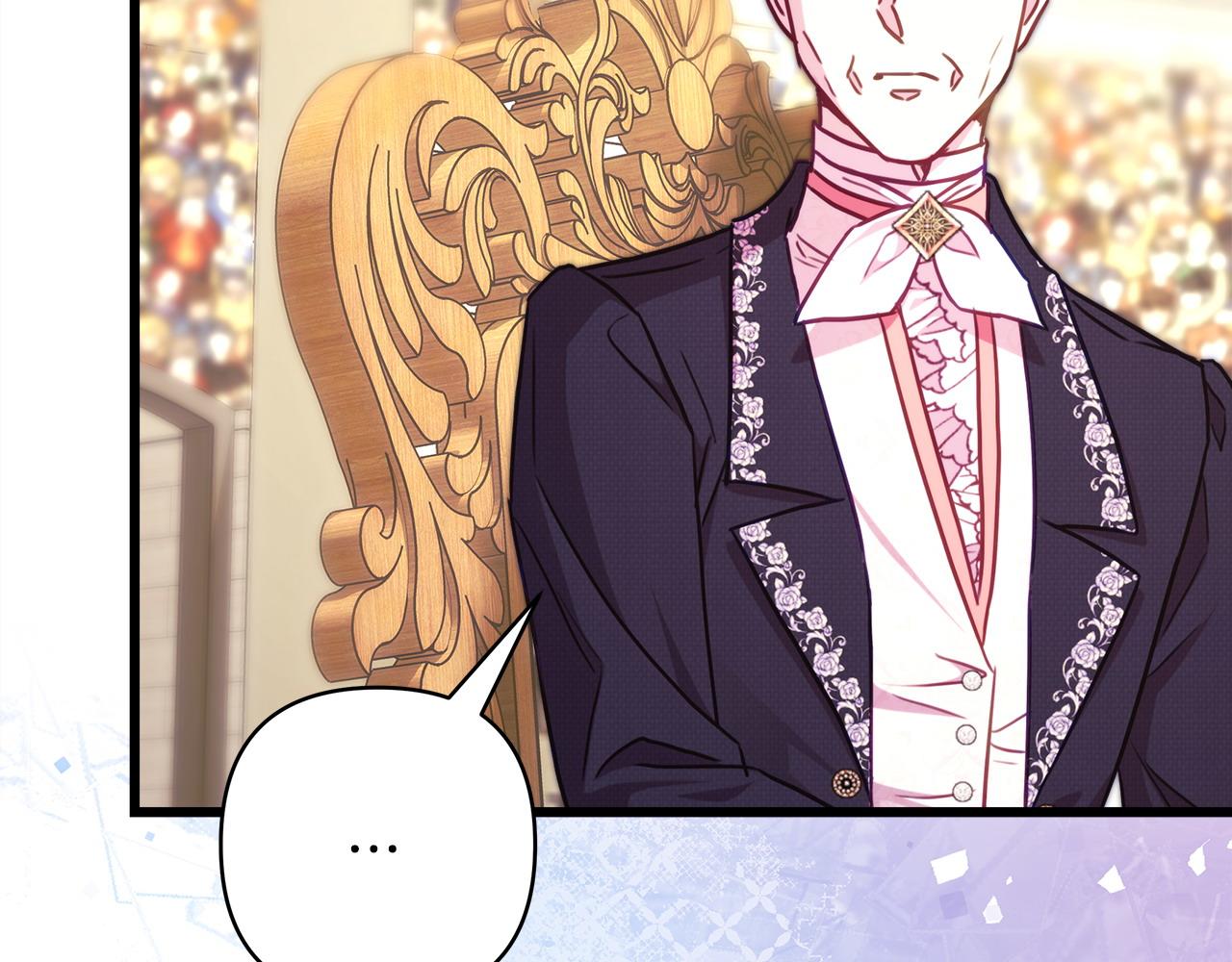 反正是歐風小甜漫 - 第97話 擔心並不丟臉(2/5) - 8