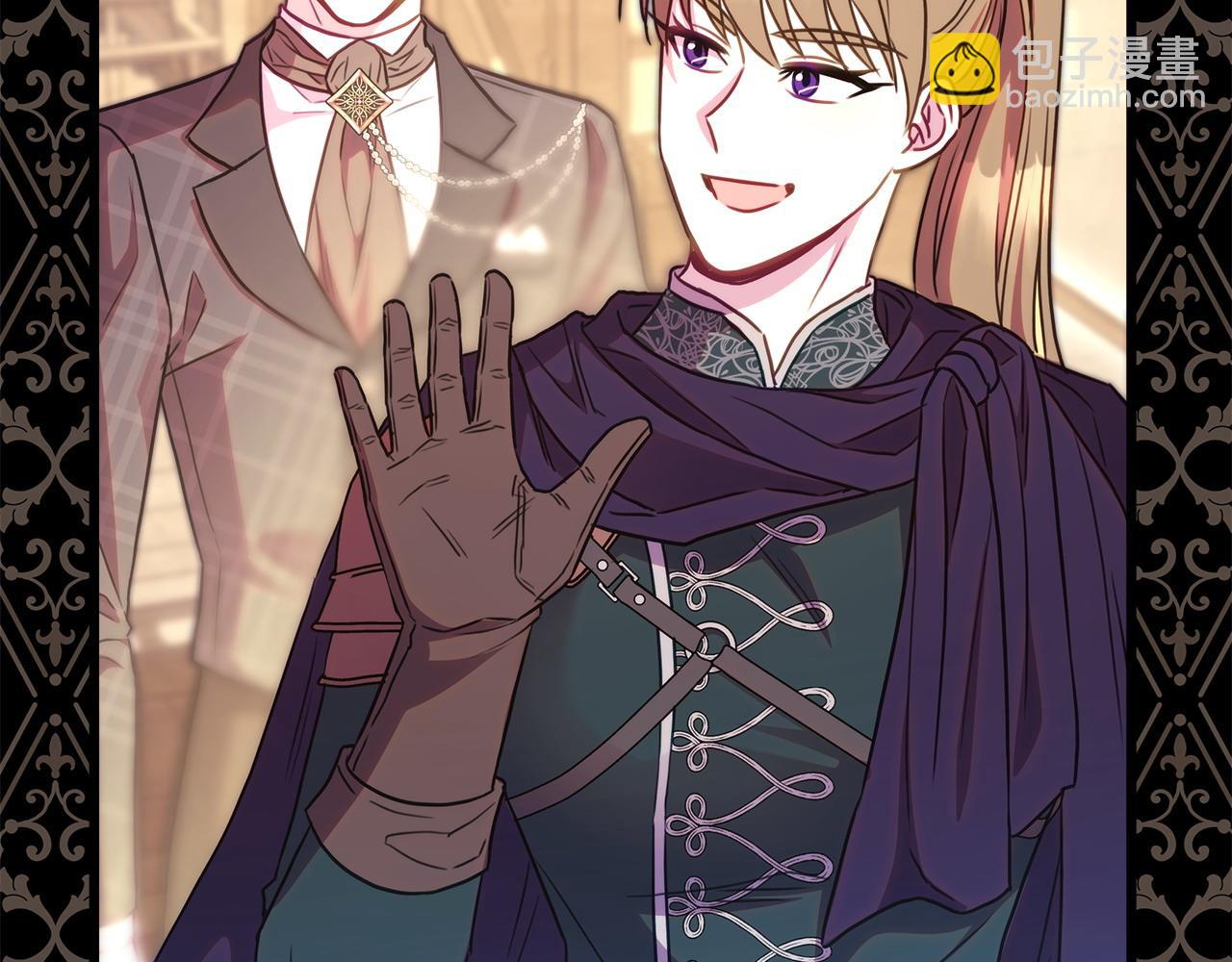 反正是歐風小甜漫 - 第97話 擔心並不丟臉(2/5) - 7