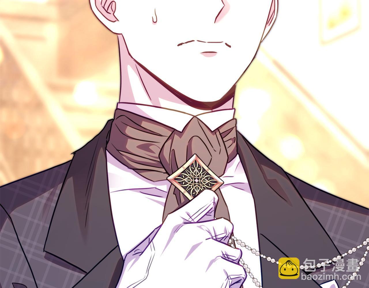 反正是歐風小甜漫 - 第97話 擔心並不丟臉(2/5) - 2