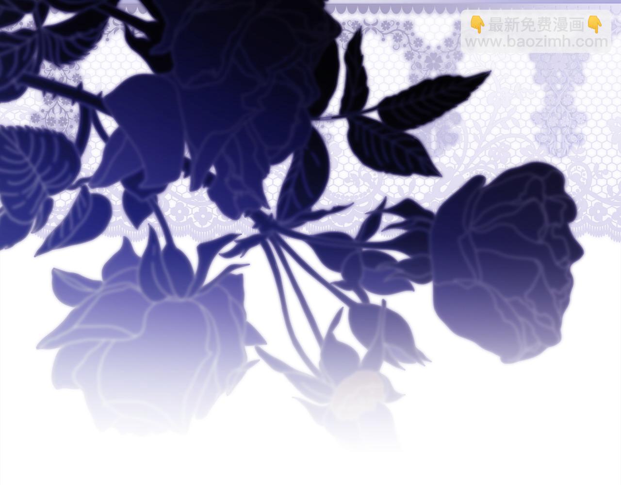 反正是歐風小甜漫 - 第99話 暗中相助(3/6) - 6