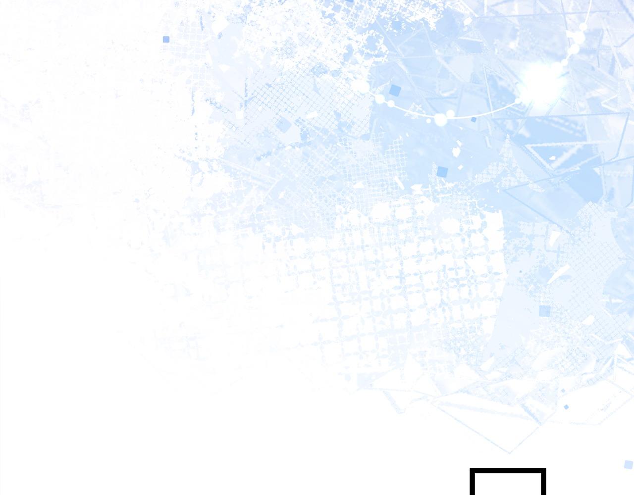 反正是歐風小甜漫 - 第99話 暗中相助(3/6) - 2