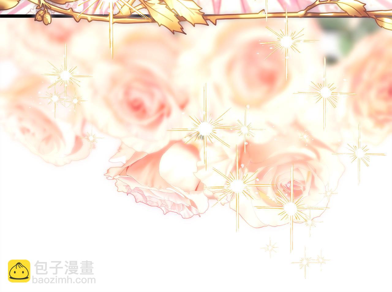 反正是歐風小甜漫 - 第99話 暗中相助(3/6) - 4