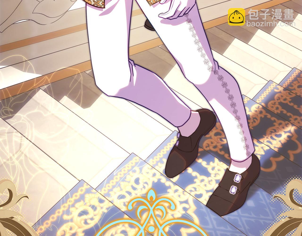 反正是歐風小甜漫 - 第99話 暗中相助(3/6) - 2