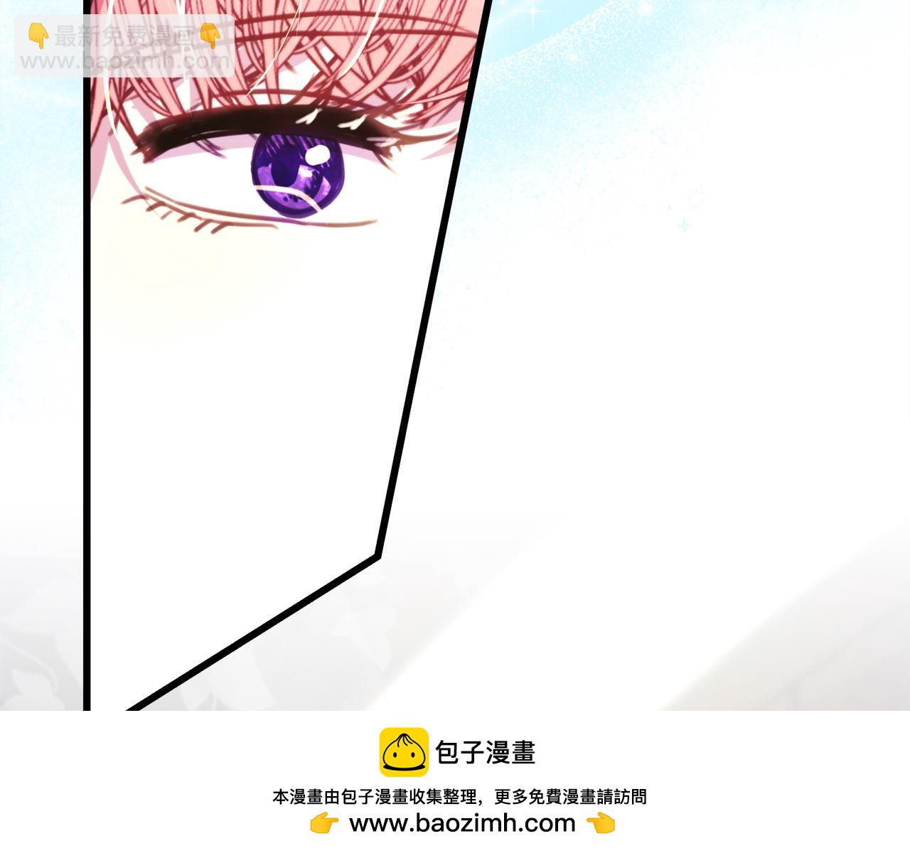 反正是歐風小甜漫 - 第99話 暗中相助(3/6) - 6