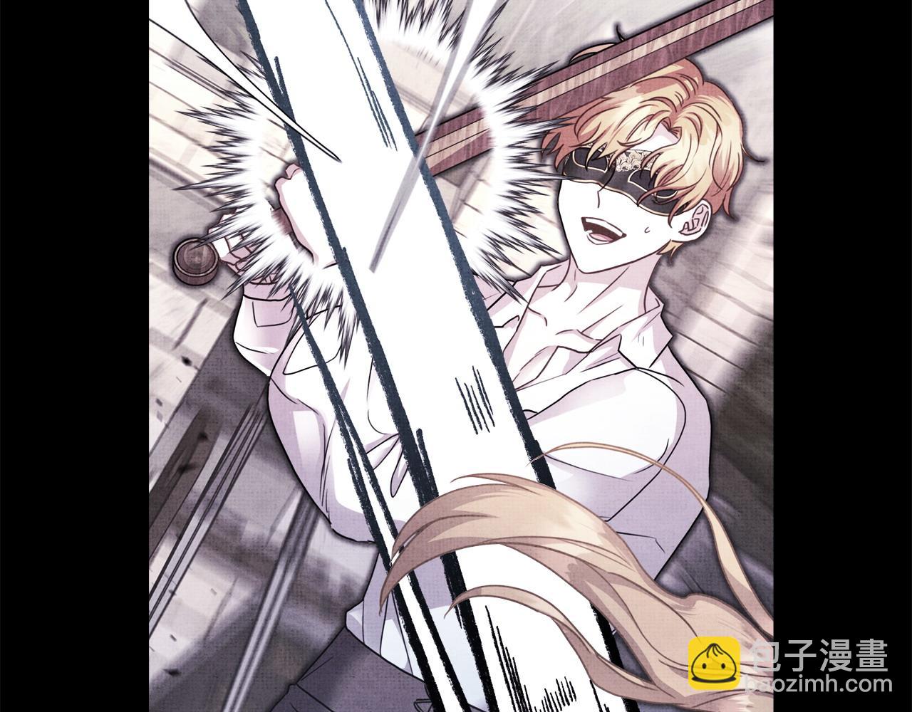 反正是歐風小甜漫 - 第99話 暗中相助(4/6) - 5