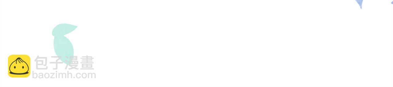 反正是歐風小甜漫 - 第99話 暗中相助(4/6) - 5