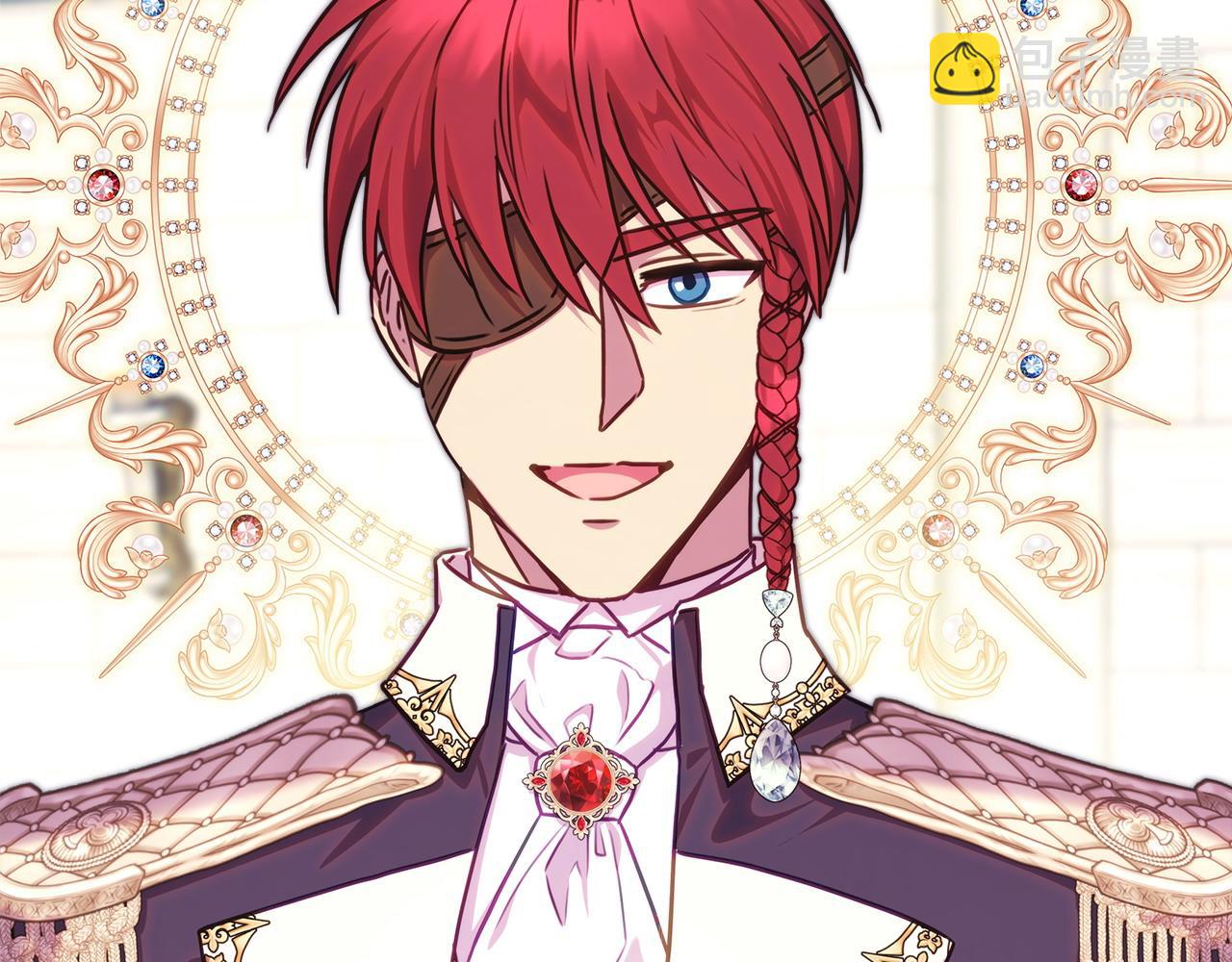 反正是歐風小甜漫 - 第99話 暗中相助(4/6) - 7