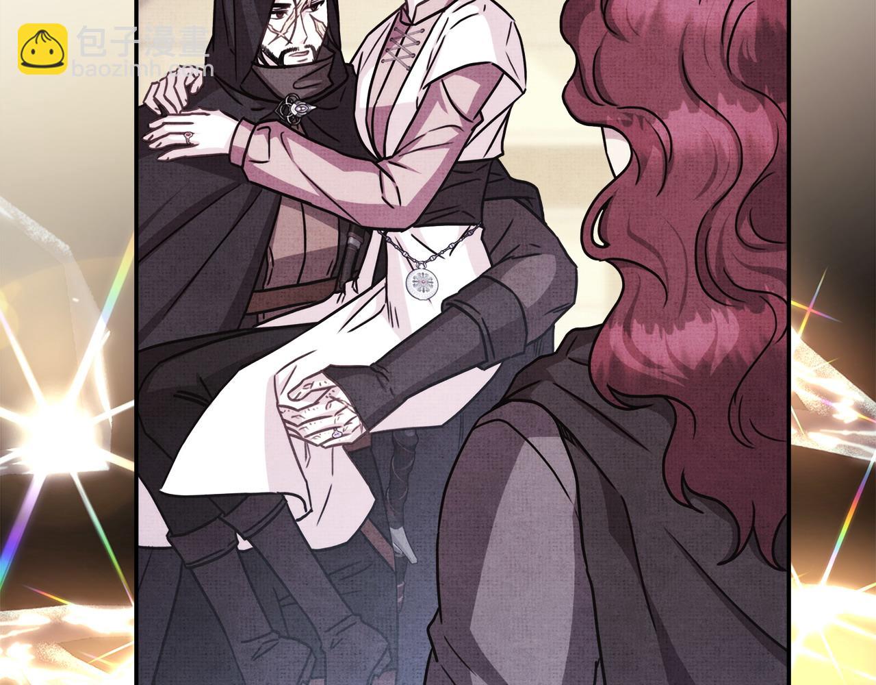 反正是歐風小甜漫 - 第99話 暗中相助(4/6) - 2