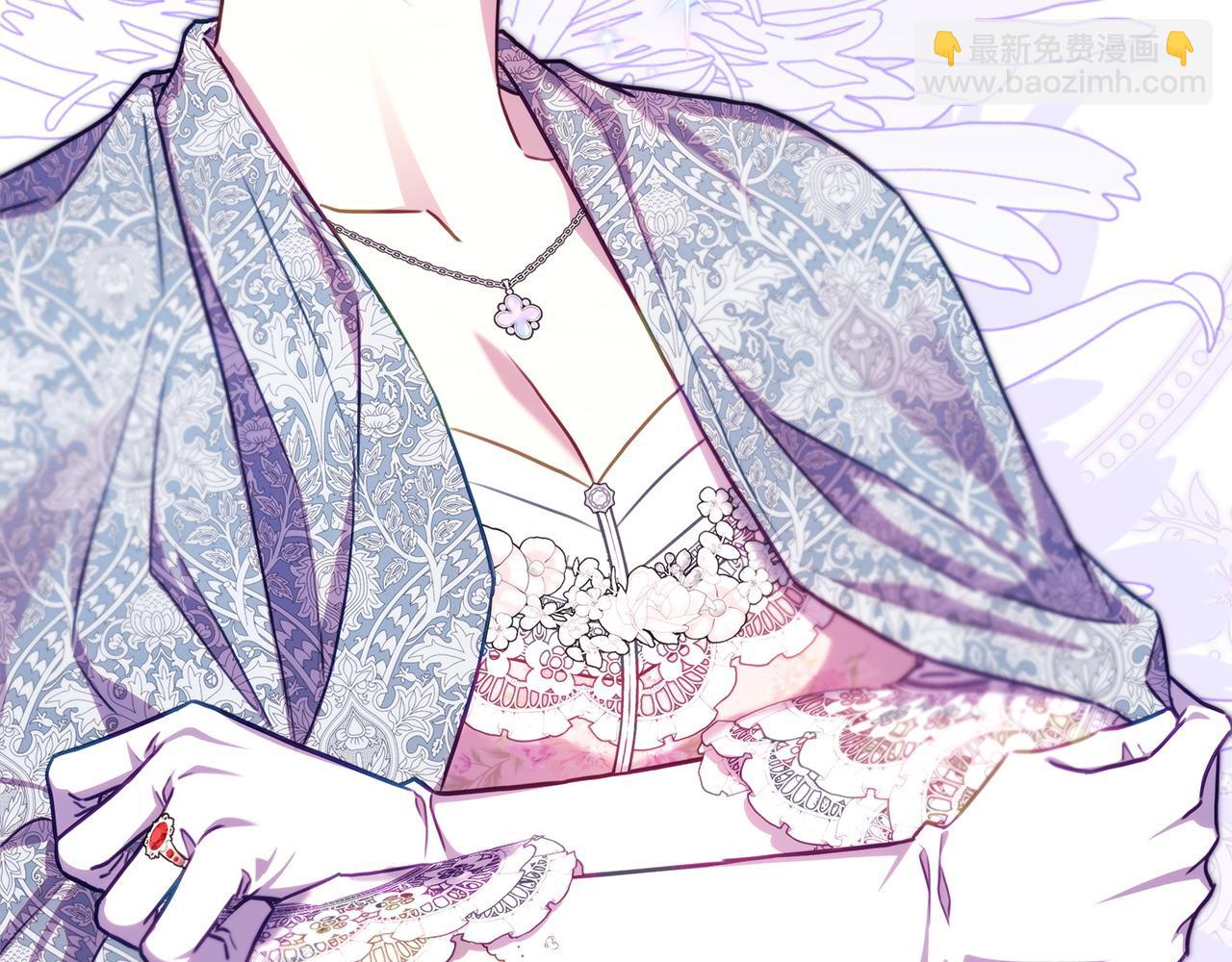 反正是歐風小甜漫 - 第99話 暗中相助(5/6) - 5