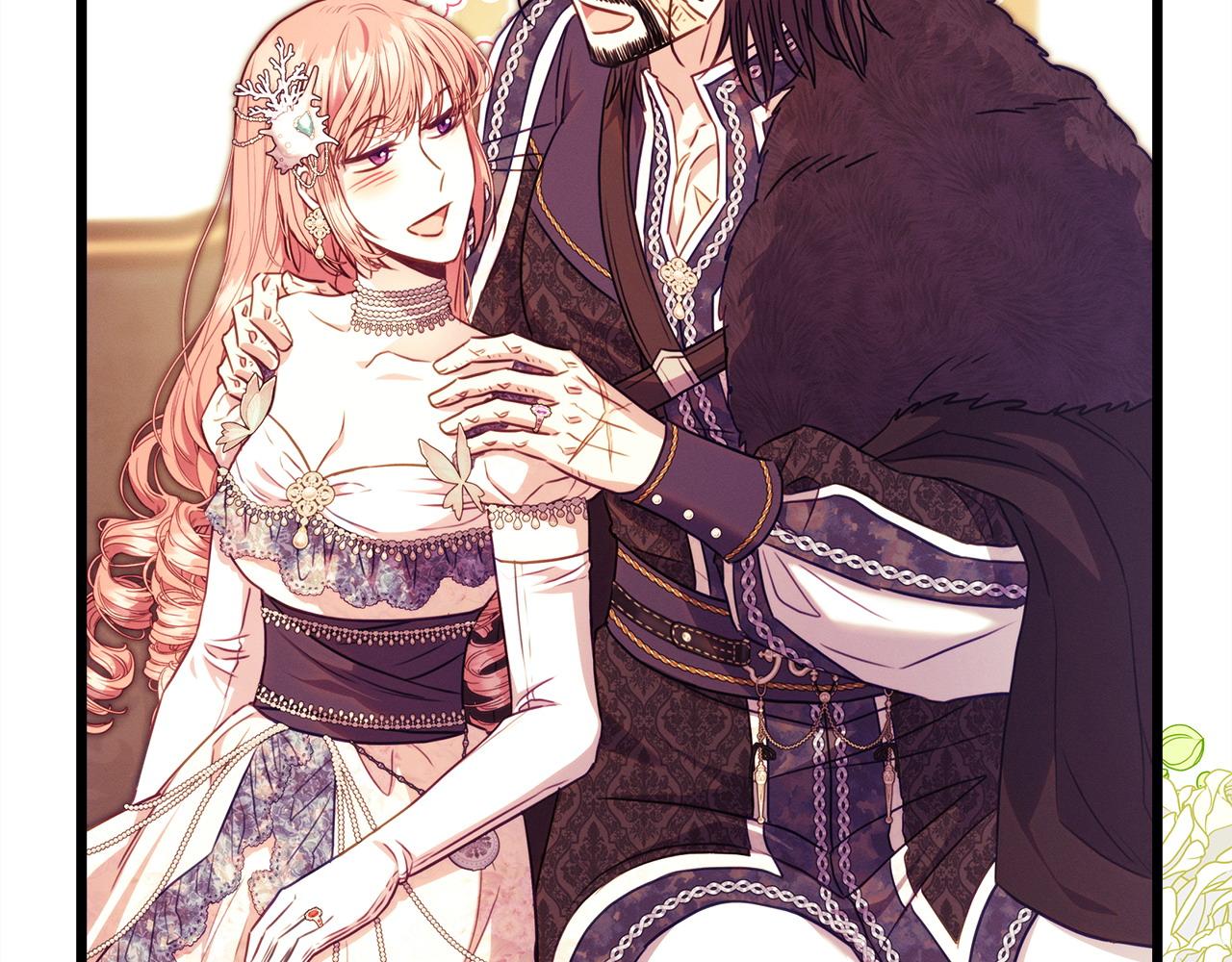 反正是歐風小甜漫 - 第99話 暗中相助(5/6) - 2