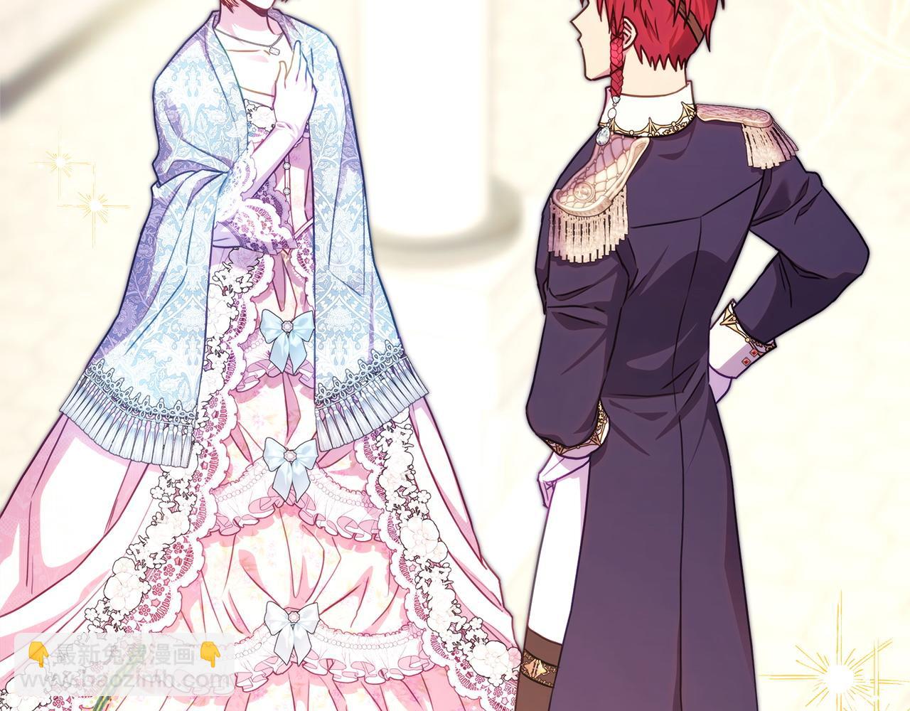 反正是歐風小甜漫 - 第99話 暗中相助(5/6) - 8