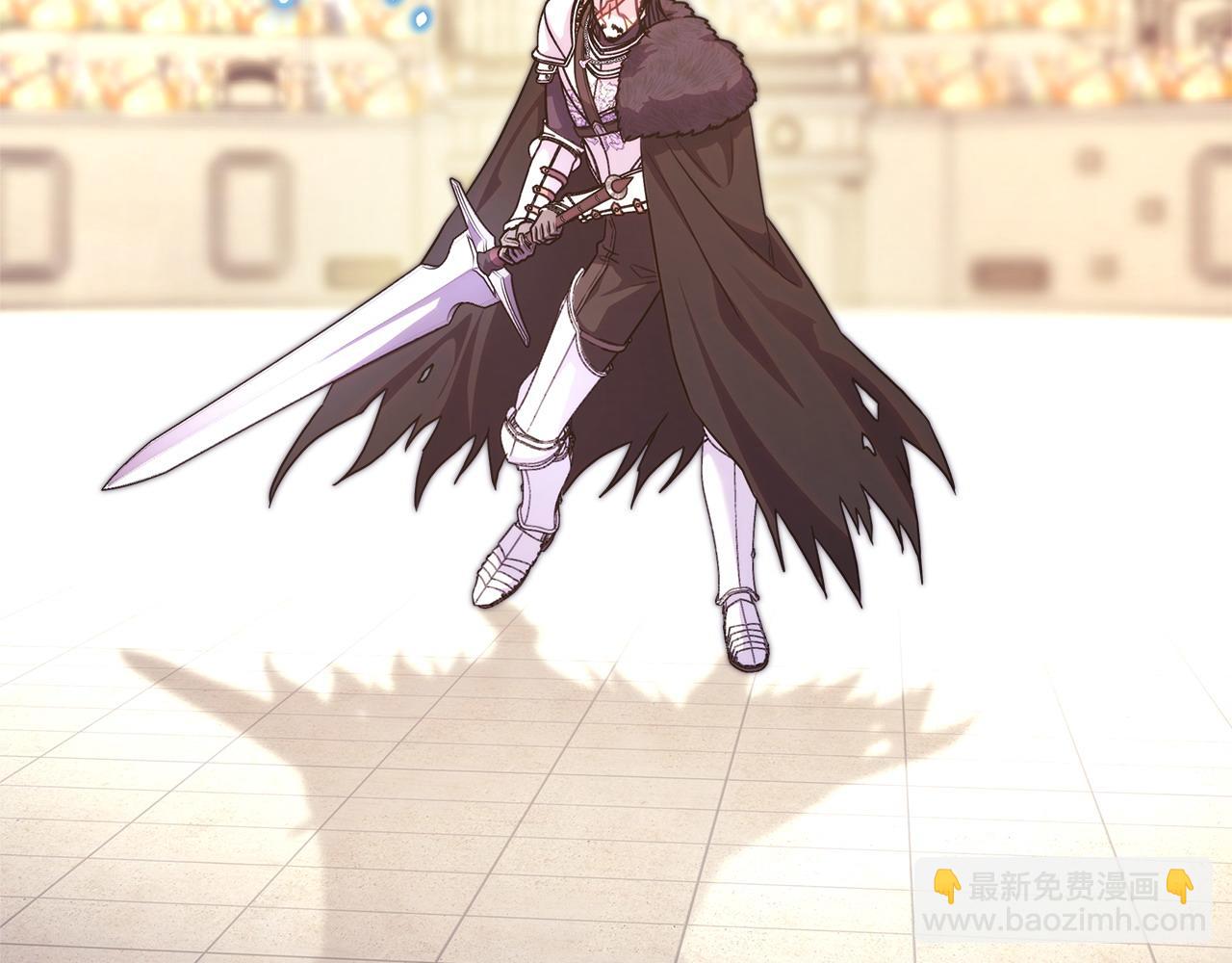 反正是歐風小甜漫 - 第99話 暗中相助(5/6) - 3