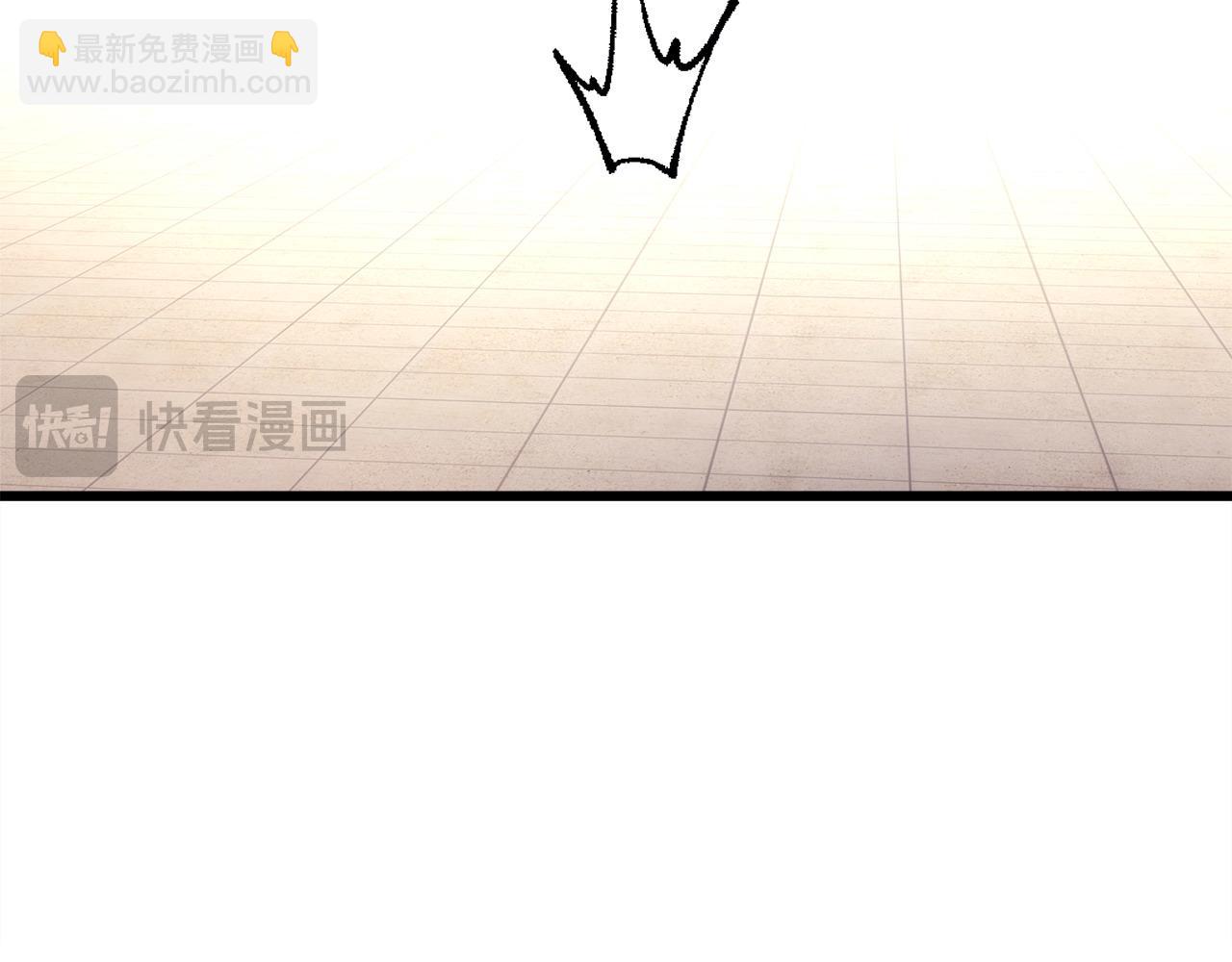 反正是歐風小甜漫 - 第99話 暗中相助(5/6) - 6