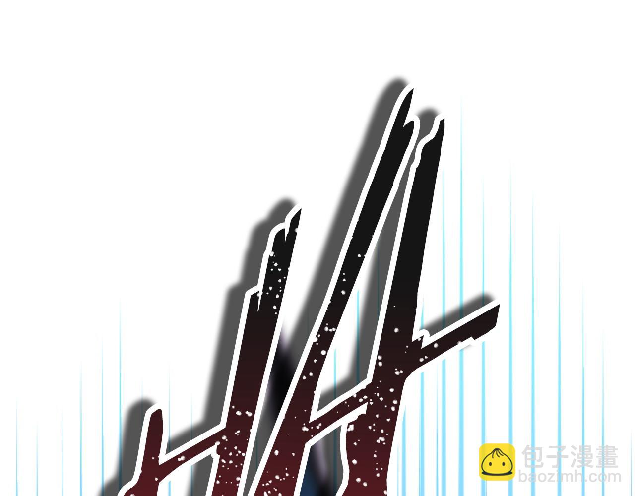 反正是歐風小甜漫 - 第99話 暗中相助(5/6) - 7