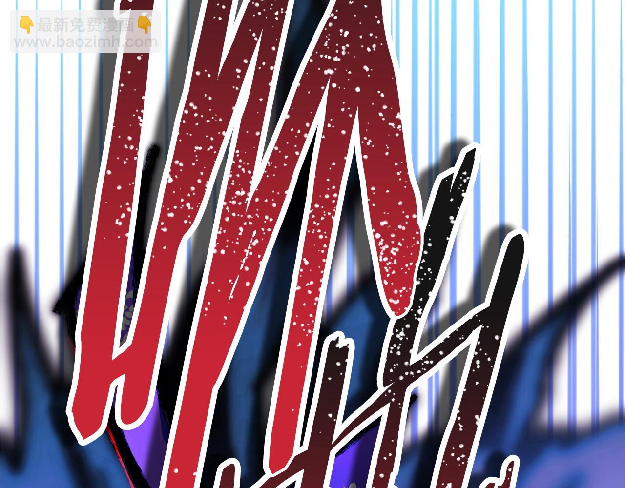 反正是歐風小甜漫 - 第99話 暗中相助(5/6) - 8