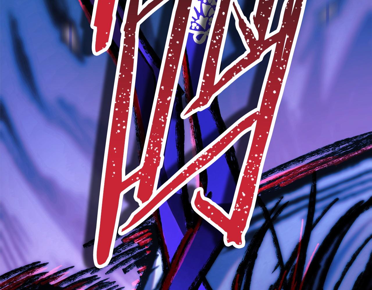 反正是歐風小甜漫 - 第99話 暗中相助(5/6) - 1