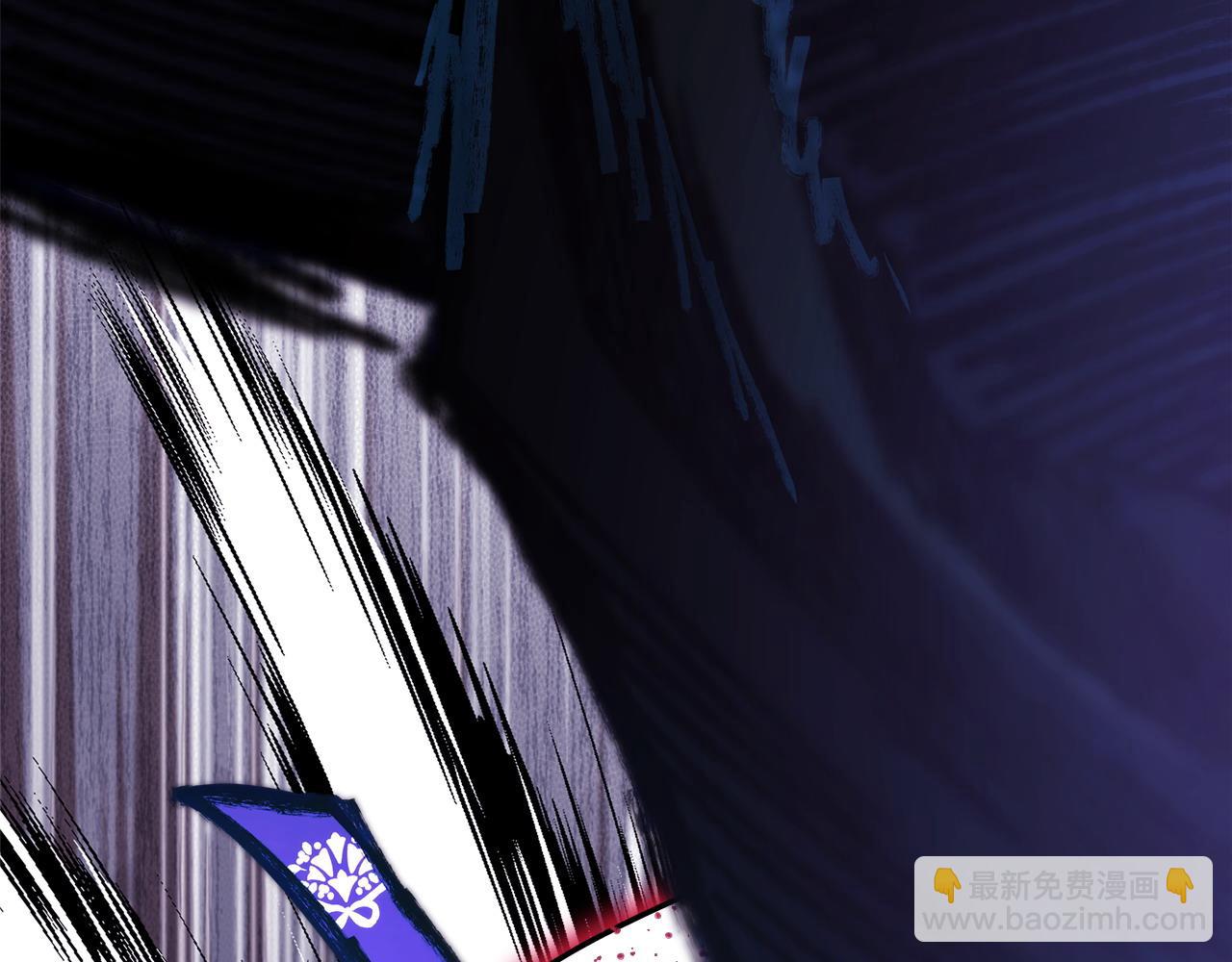 反正是歐風小甜漫 - 第99話 暗中相助(5/6) - 5