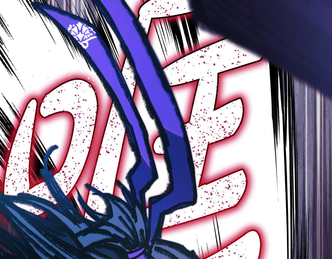 反正是歐風小甜漫 - 第99話 暗中相助(5/6) - 6