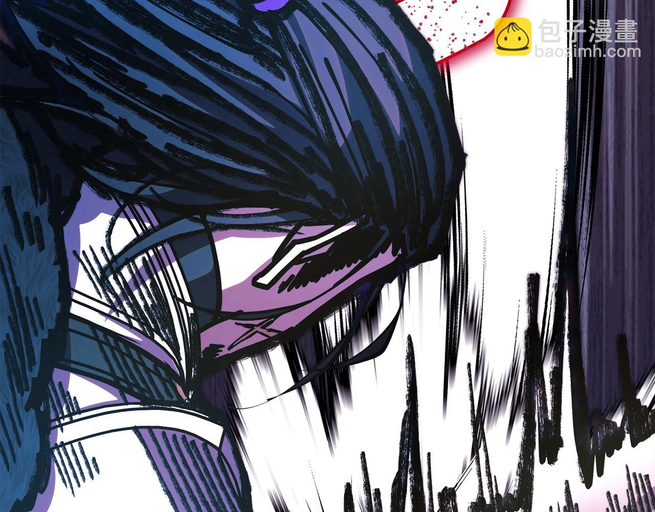 反正是歐風小甜漫 - 第99話 暗中相助(5/6) - 7