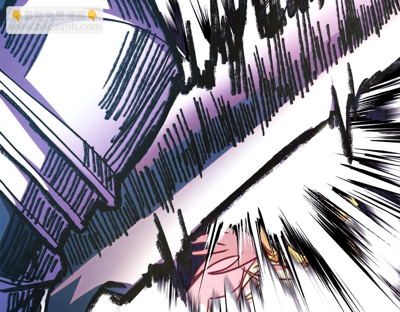 反正是歐風小甜漫 - 第99話 暗中相助(5/6) - 8