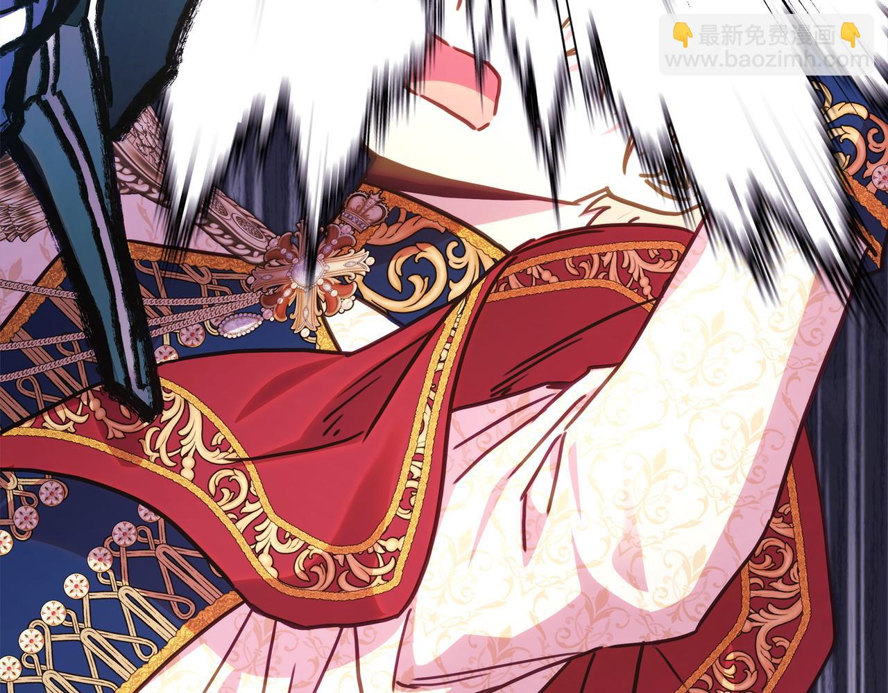 反正是歐風小甜漫 - 第99話 暗中相助(5/6) - 1