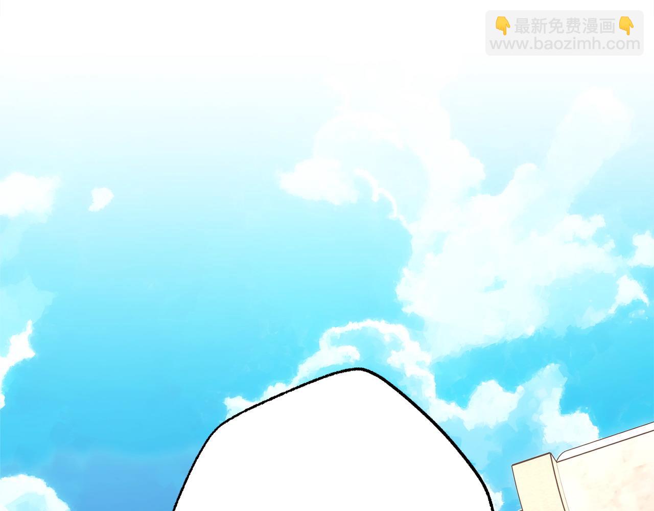 反正是歐風小甜漫 - 第99話 暗中相助(1/6) - 1