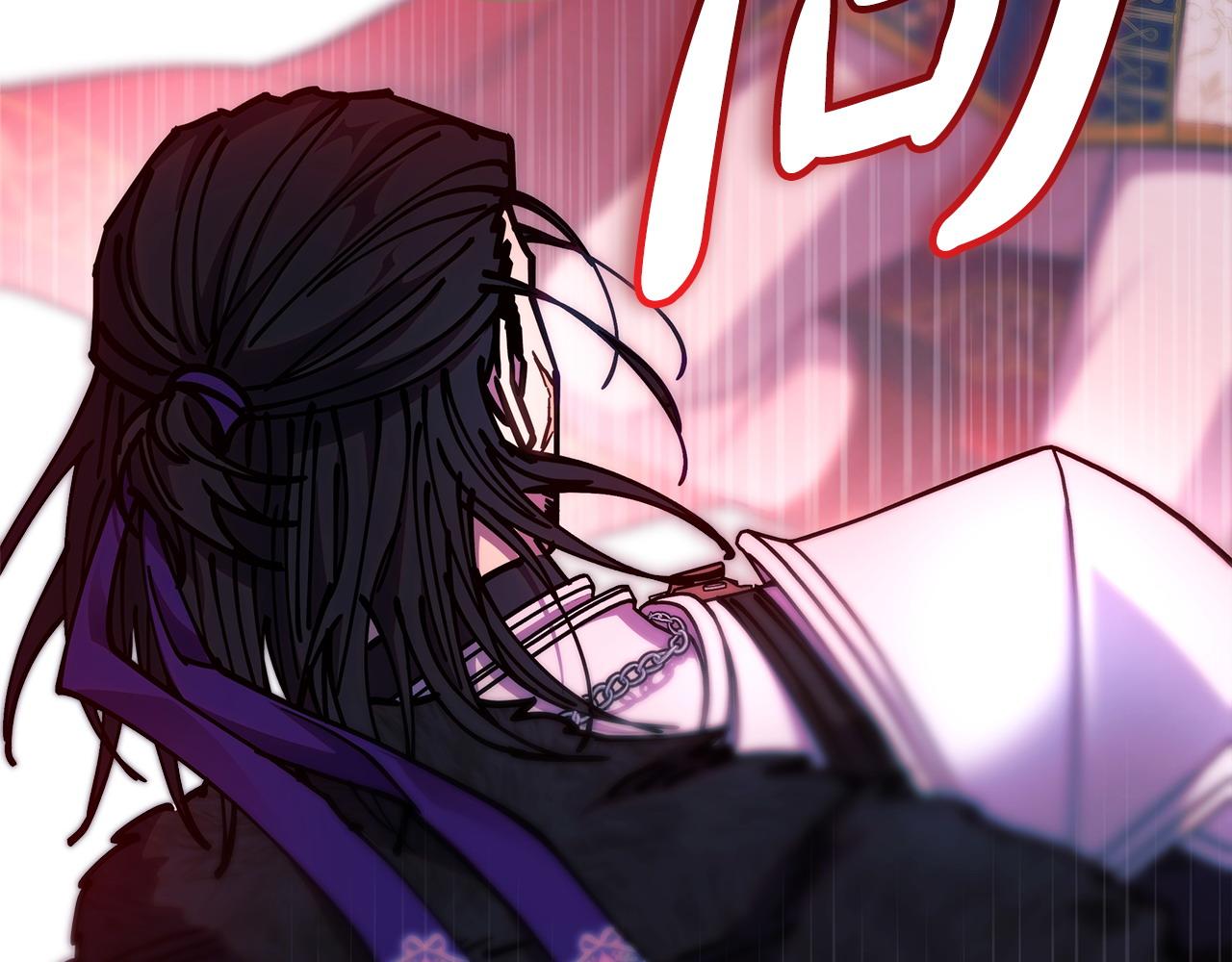 反正是歐風小甜漫 - 第99話 暗中相助(6/6) - 3