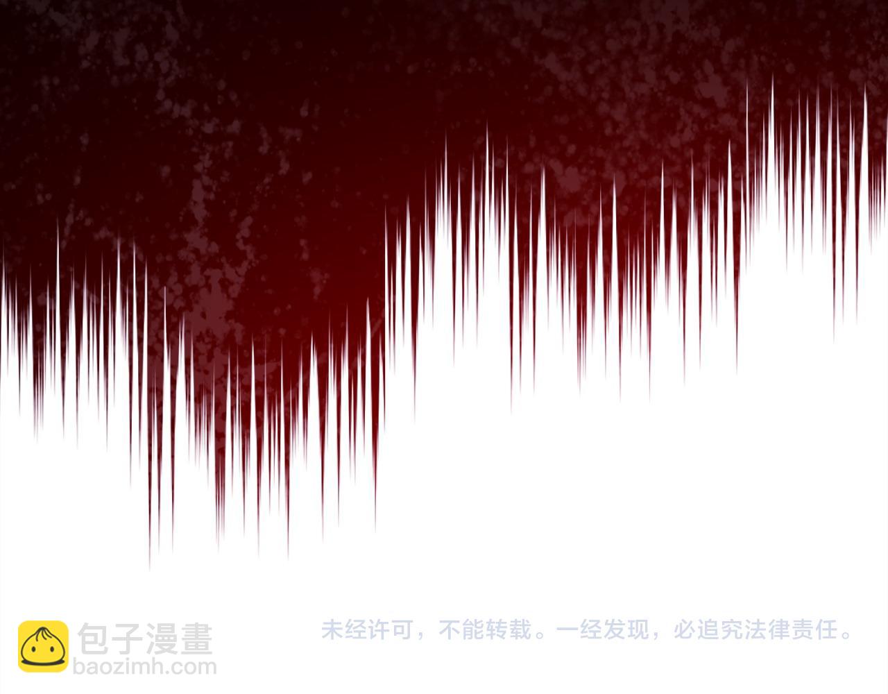 反正是歐風小甜漫 - 第99話 暗中相助(6/6) - 3