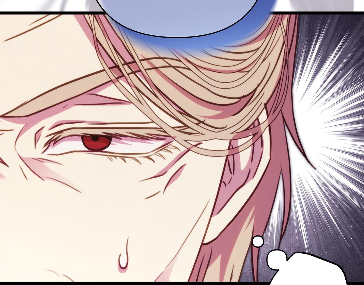 反正是歐風小甜漫 - 第99話 暗中相助(2/6) - 5