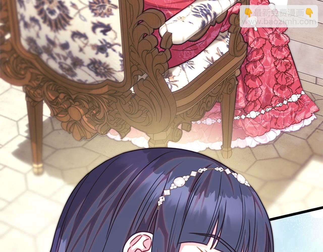 反正是歐風小甜漫 - 第99話 暗中相助(2/6) - 6