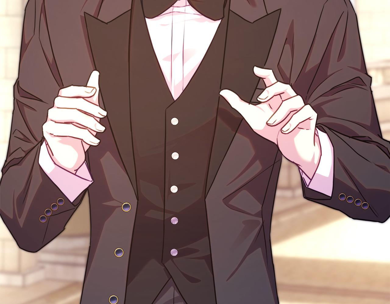 反正是歐風小甜漫 - 第100話 打錯算盤(3/7) - 7