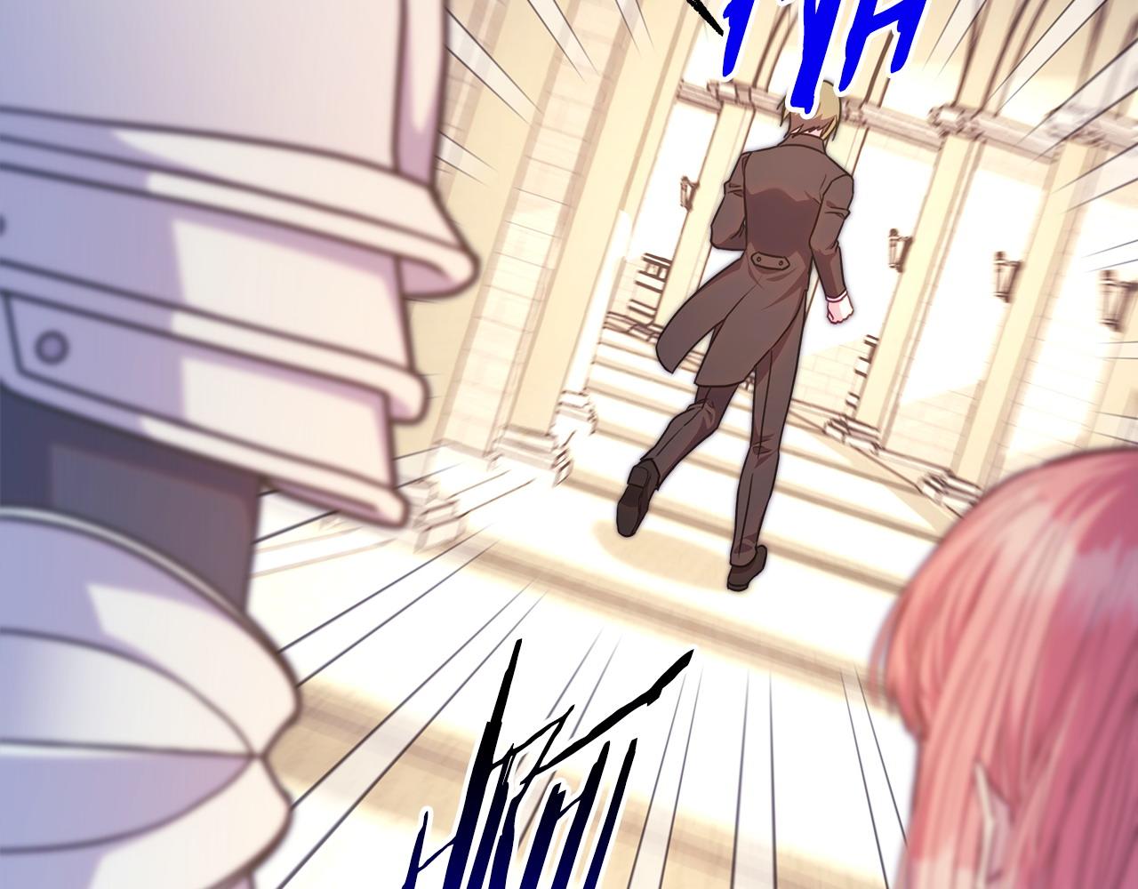 反正是歐風小甜漫 - 第100話 打錯算盤(3/7) - 3