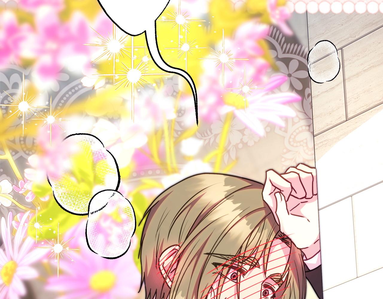 反正是歐風小甜漫 - 第100話 打錯算盤(4/7) - 7