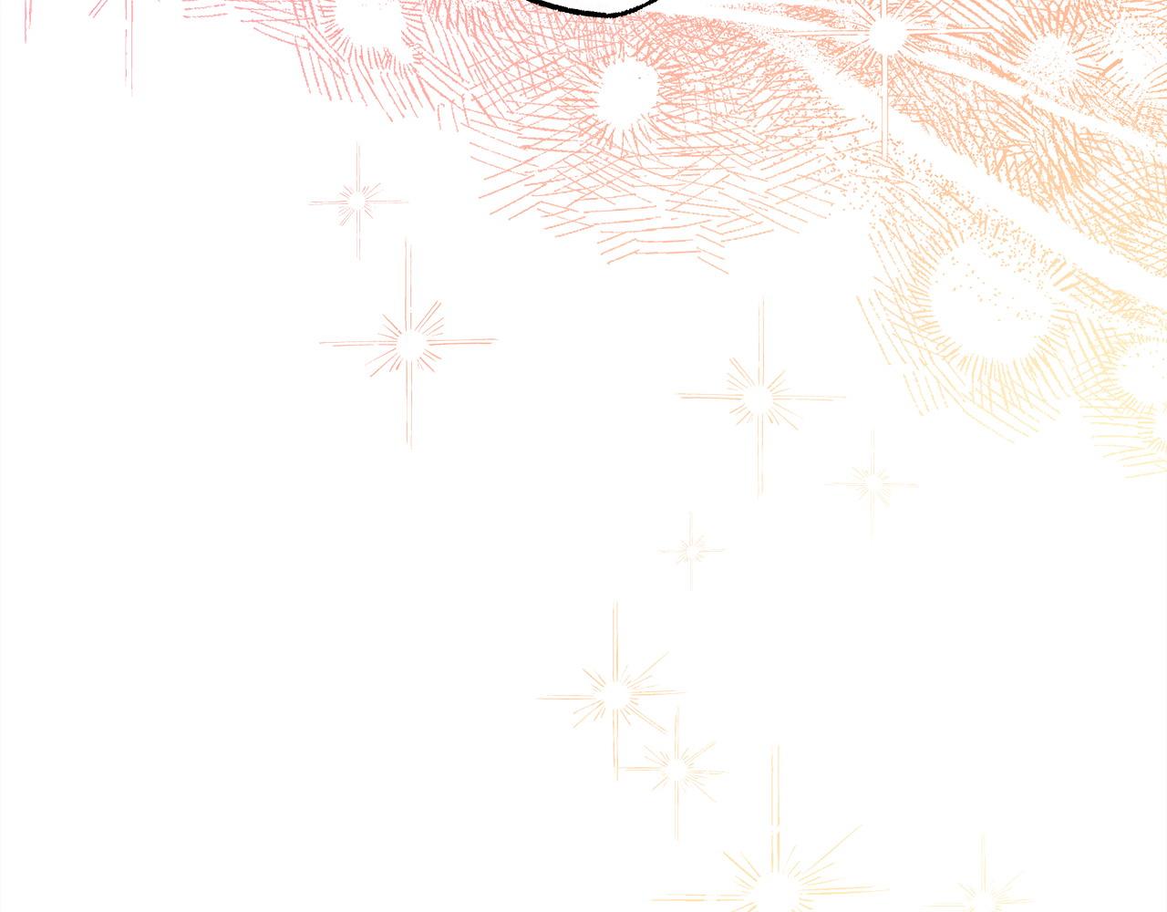 反正是歐風小甜漫 - 第100話 打錯算盤(4/7) - 4