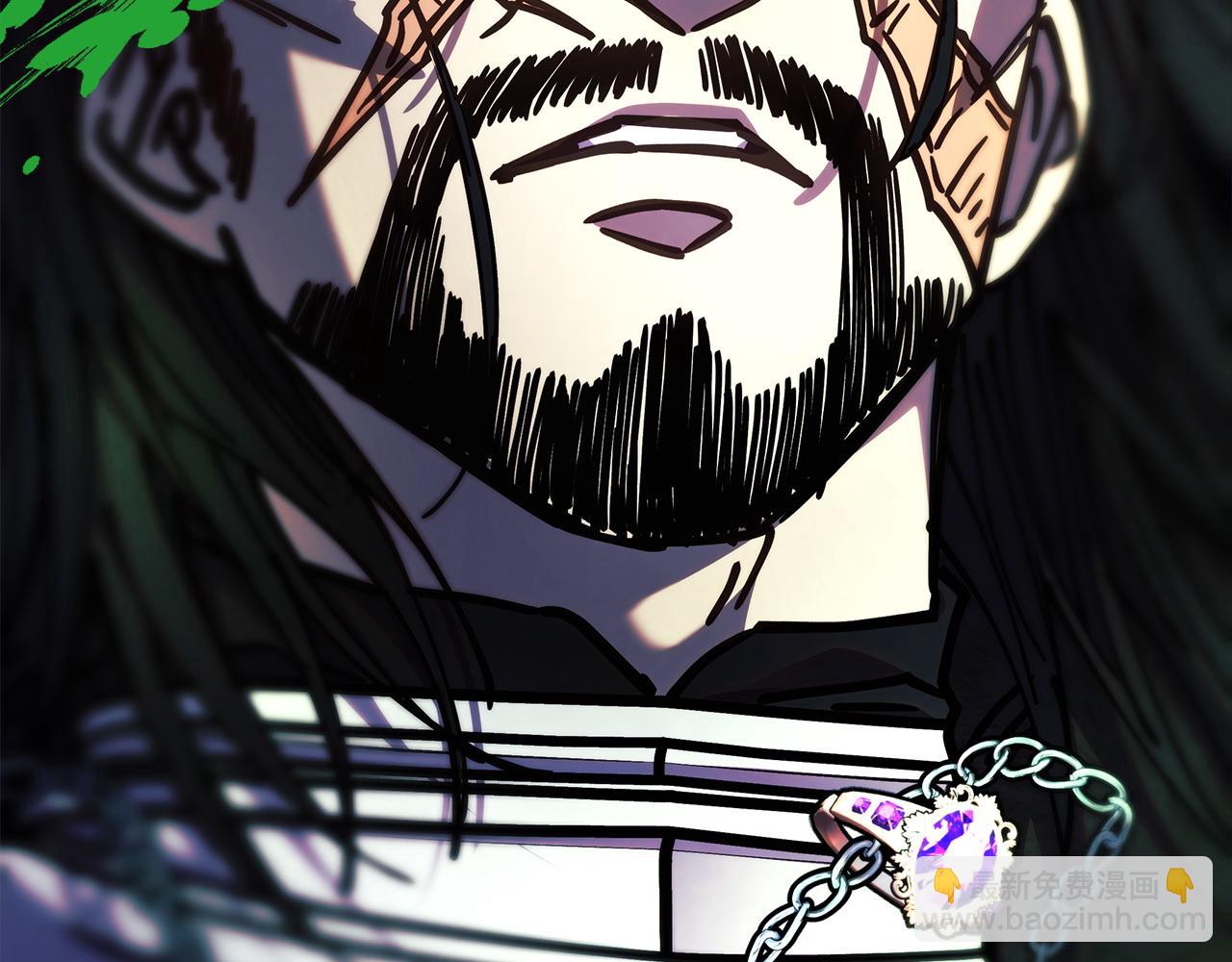 反正是歐風小甜漫 - 第100話 打錯算盤(1/7) - 1