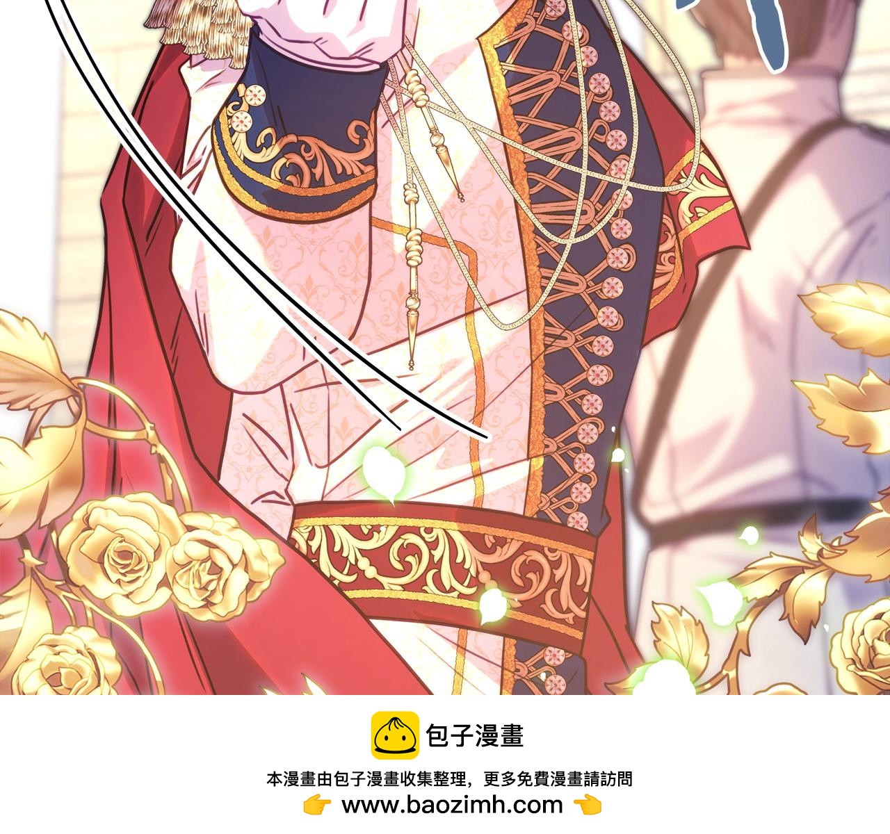 反正是歐風小甜漫 - 第100話 打錯算盤(5/7) - 4