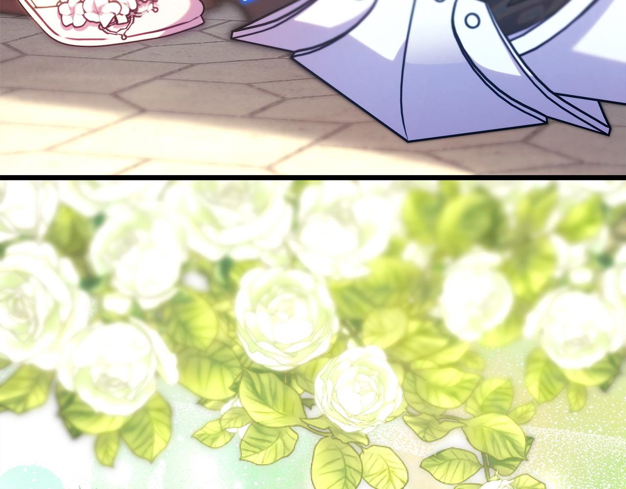 反正是歐風小甜漫 - 第100話 打錯算盤(5/7) - 2