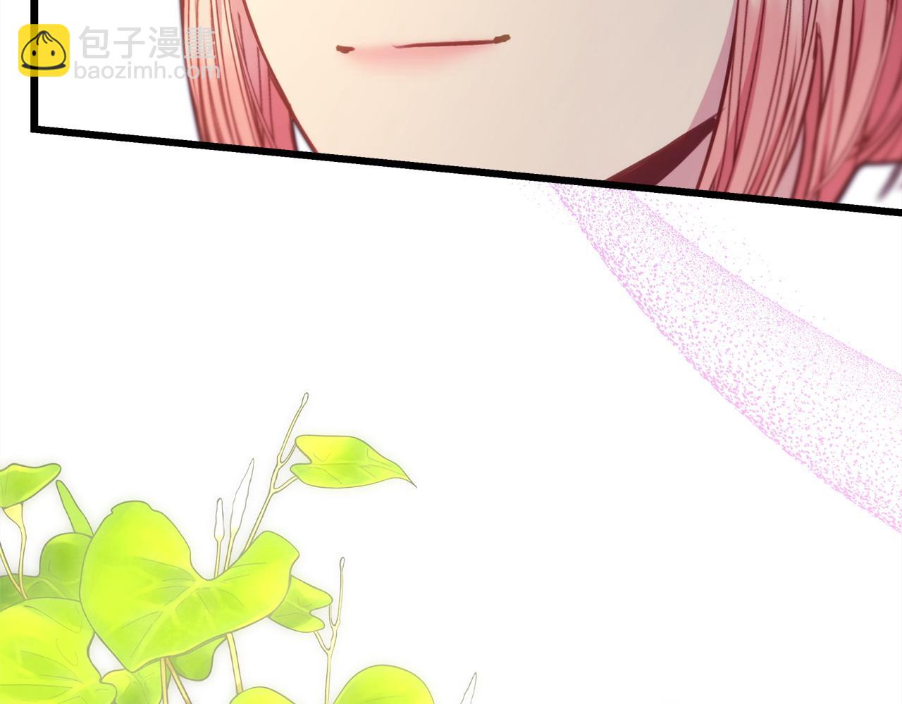 反正是歐風小甜漫 - 第100話 打錯算盤(1/7) - 1