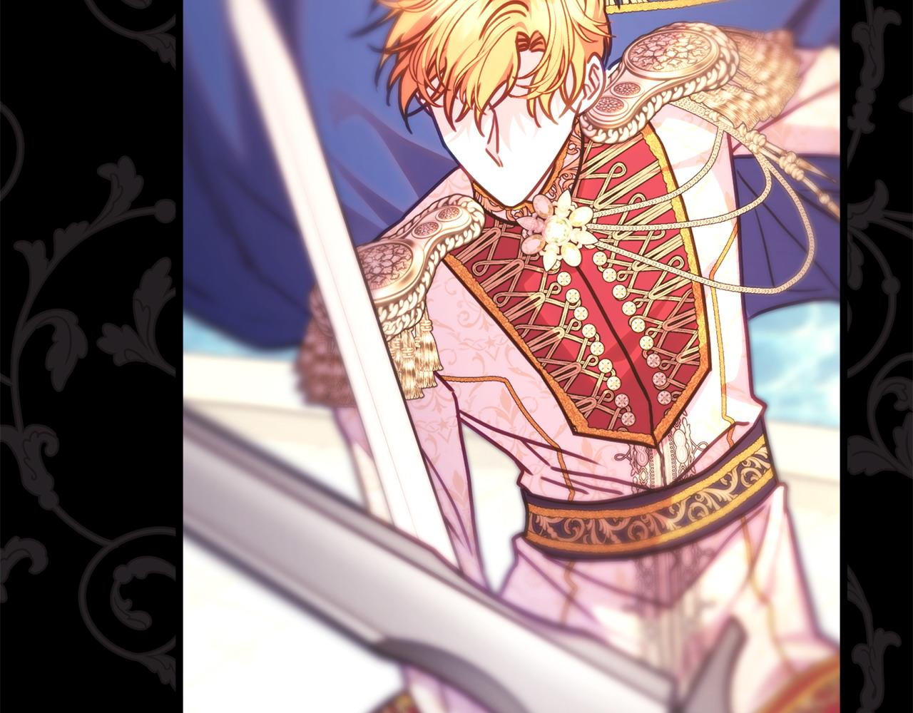 反正是歐風小甜漫 - 第100話 打錯算盤(6/7) - 5