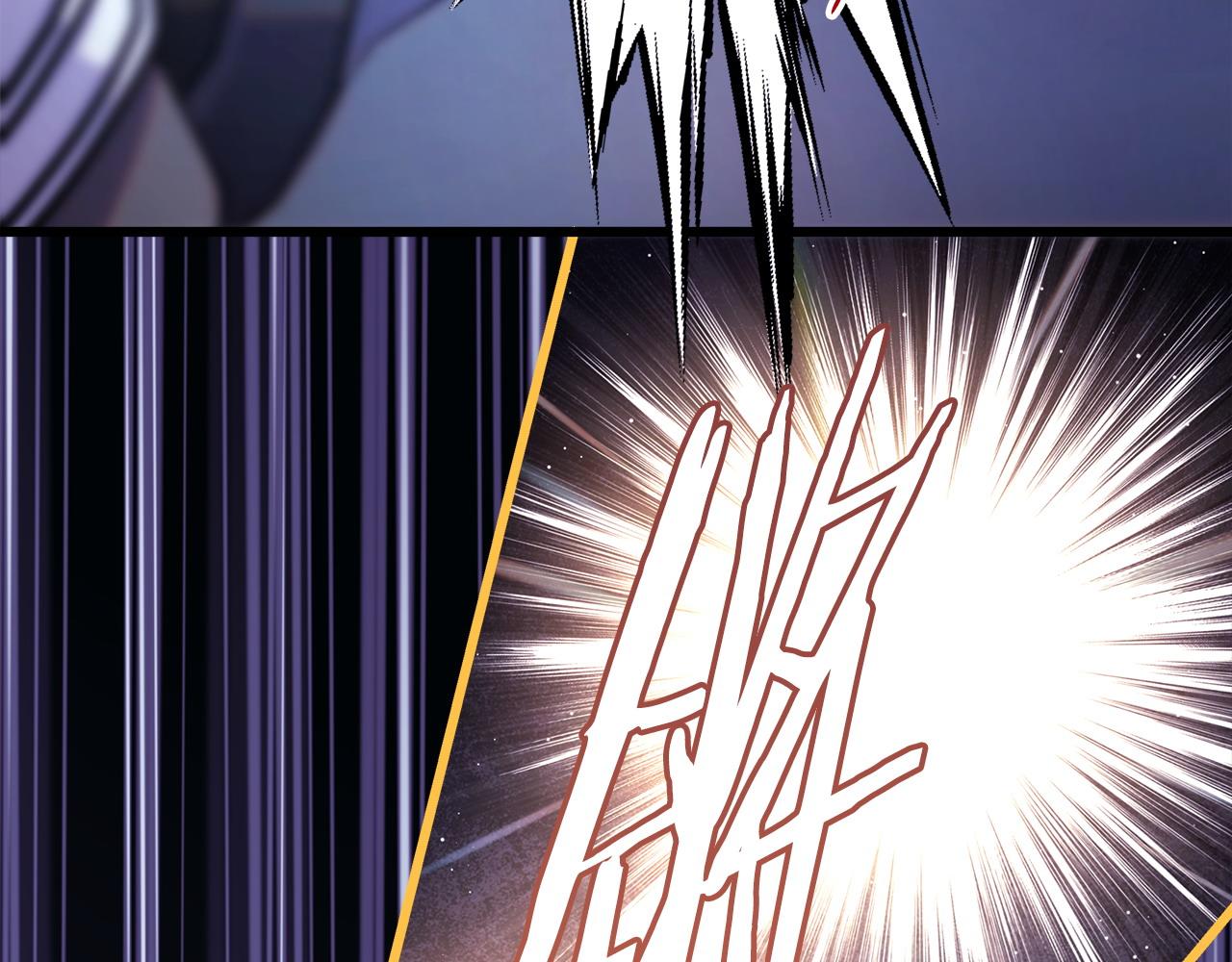 反正是歐風小甜漫 - 第100話 打錯算盤(6/7) - 3