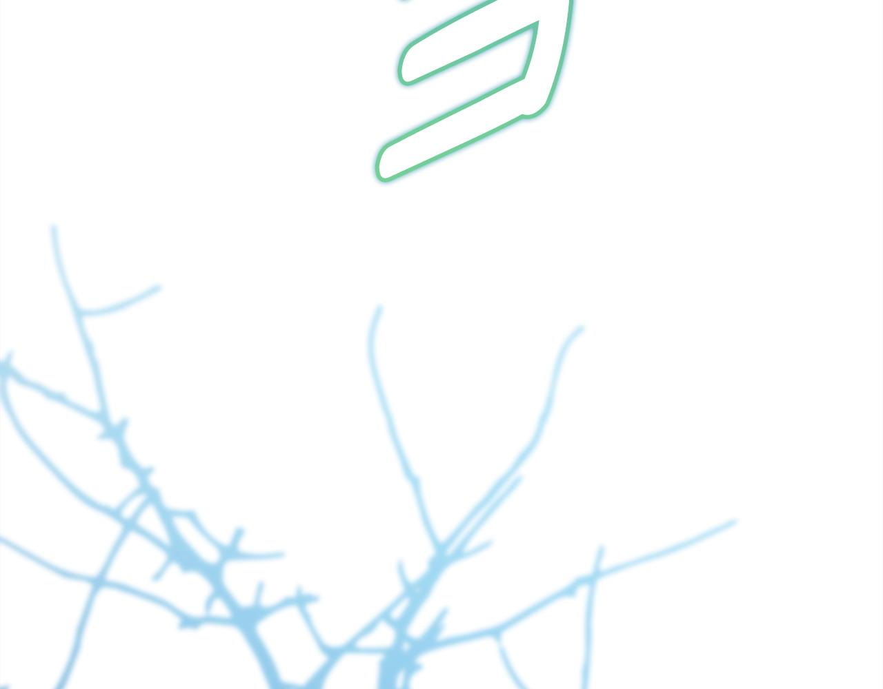 反正是歐風小甜漫 - 第100話 打錯算盤(7/7) - 5