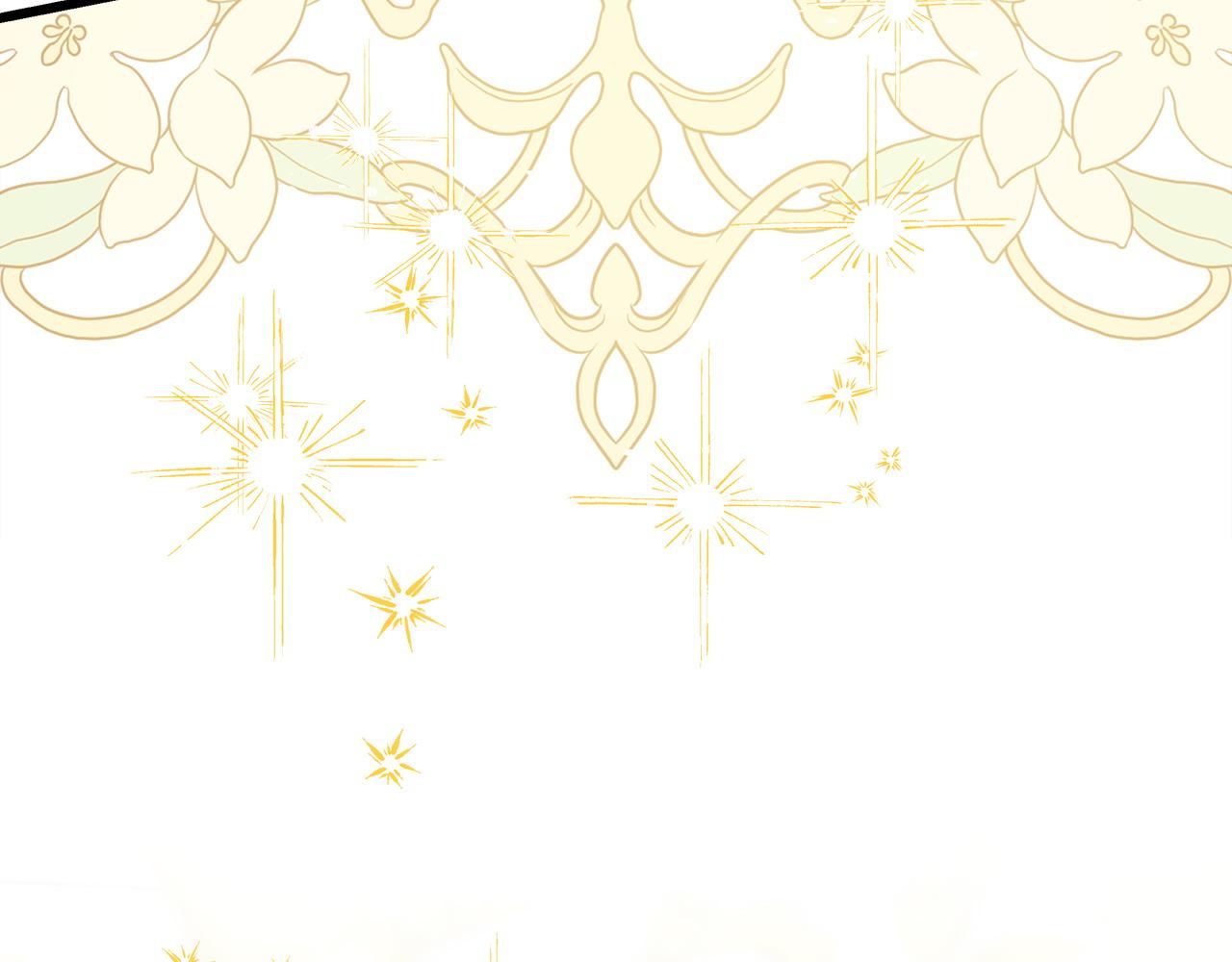 反正是歐風小甜漫 - 第100話 打錯算盤(7/7) - 5