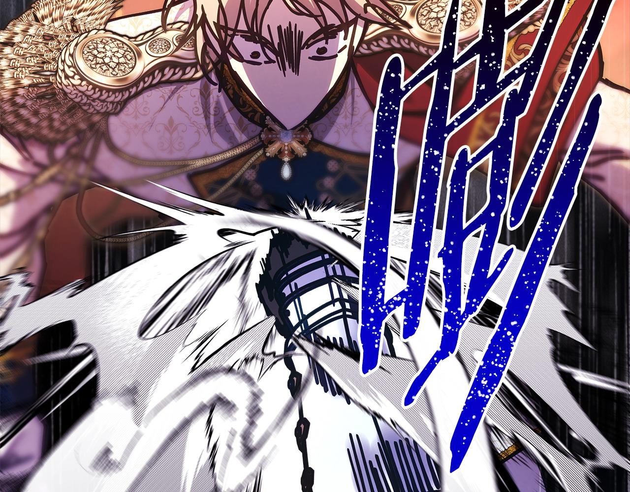 反正是歐風小甜漫 - 第100話 打錯算盤(2/7) - 4