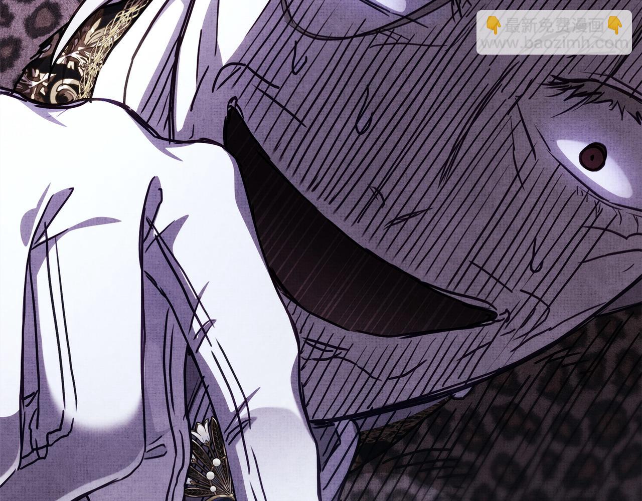 反正是歐風小甜漫 - 第101話 神官的祝福(3/5) - 8