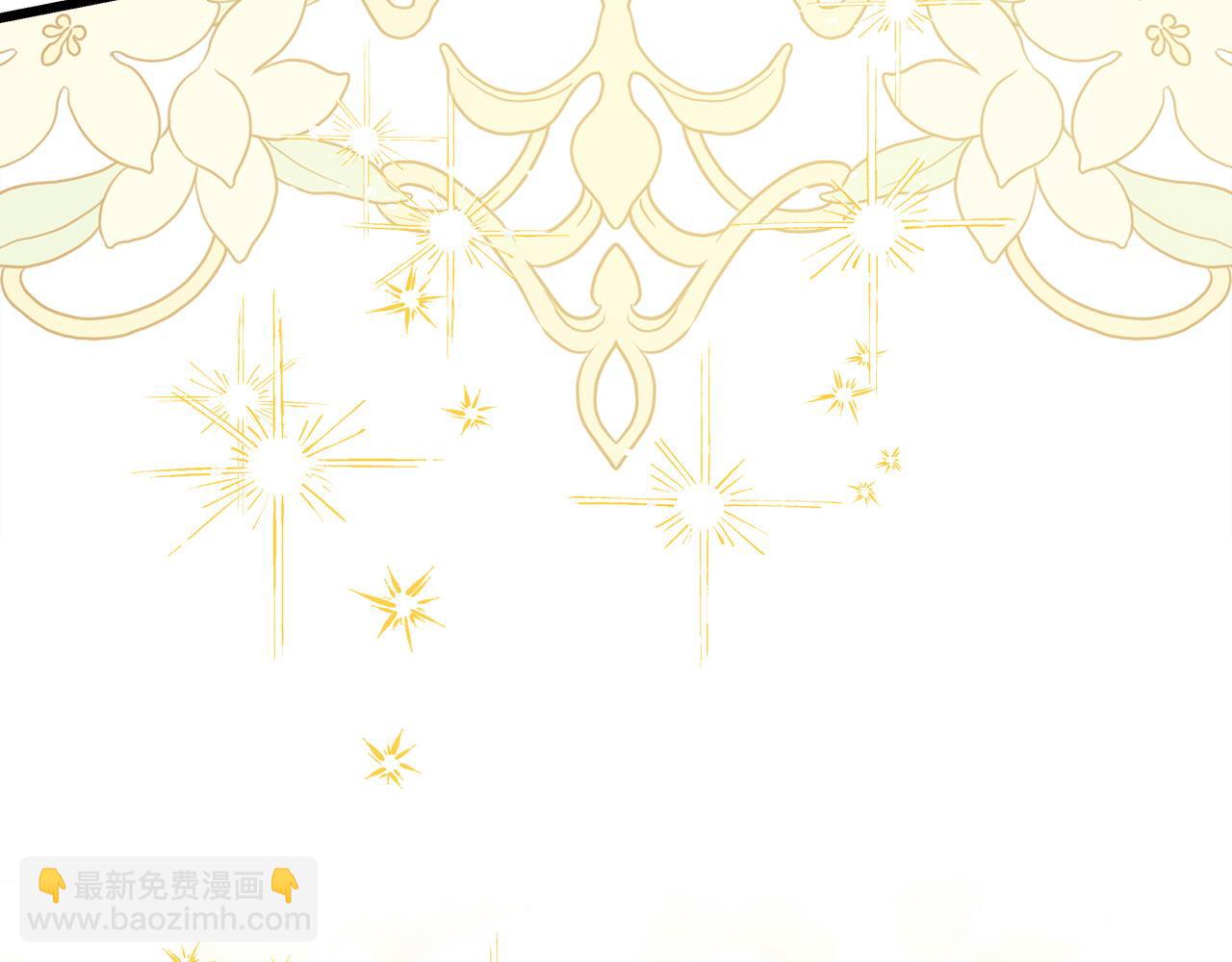 反正是歐風小甜漫 - 第101話 神官的祝福(1/5) - 5