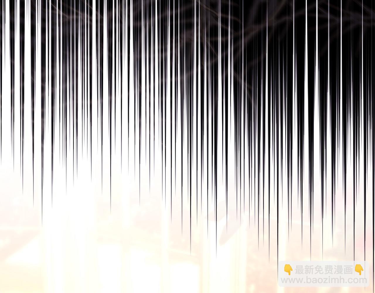 反正是歐風小甜漫 - 第101話 神官的祝福(3/5) - 5